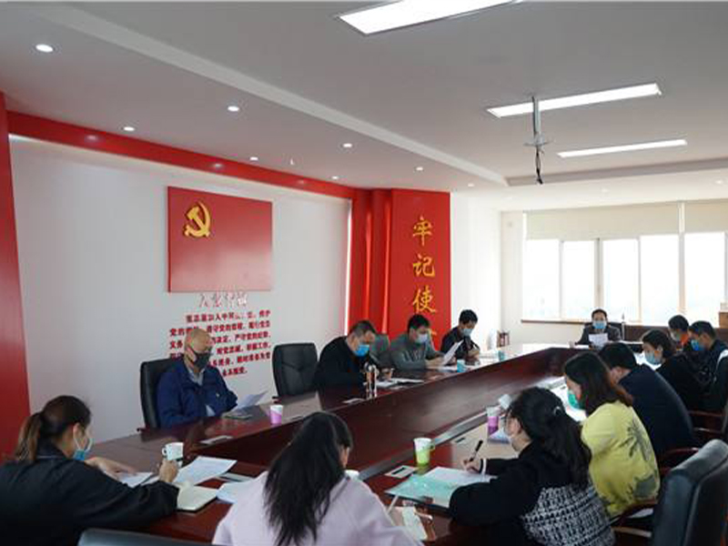 柳州市智慧司法平臺建設一期項目可研前期咨詢(xún)服務(wù)